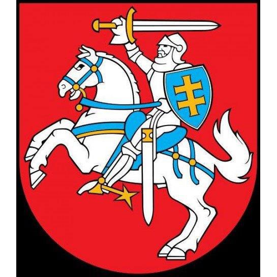 Lietuvos popierinis herbas su rėmeliu A3
