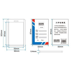Vardo kortelių dėklas 4032V 55x87mm Vardo kortelių dėklas 4032V 55x87mm