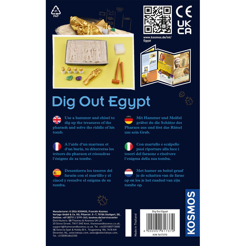 Lavinamasis rinkinys DIG OUT EGYPT 7-11 Lavinamasis rinkinys DIG OUT EGYPT 7-11