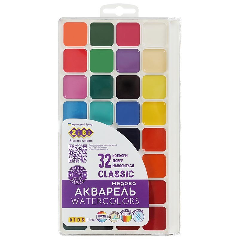 Akvarelė CLASSIC KIDS Line 32sp