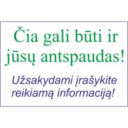 Antspaudas su užrašu T9511