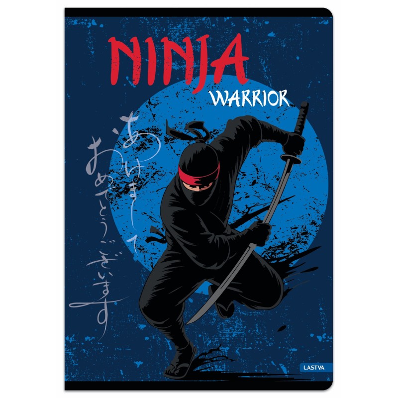 Sąsiuvinis A4 52lap. 80g NINJA WARRIOR lang.
